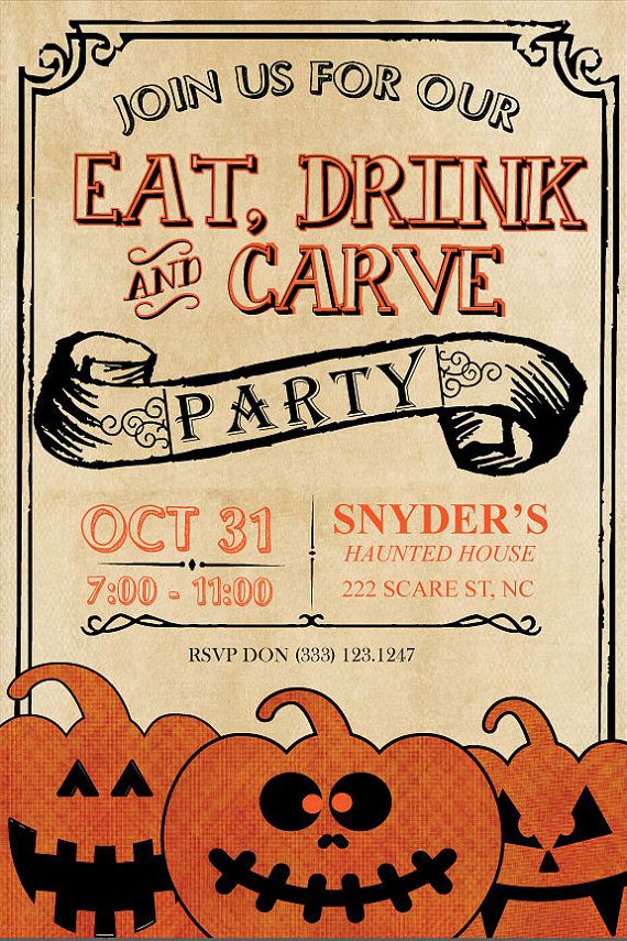 Pumpkin Carving Party Invitations