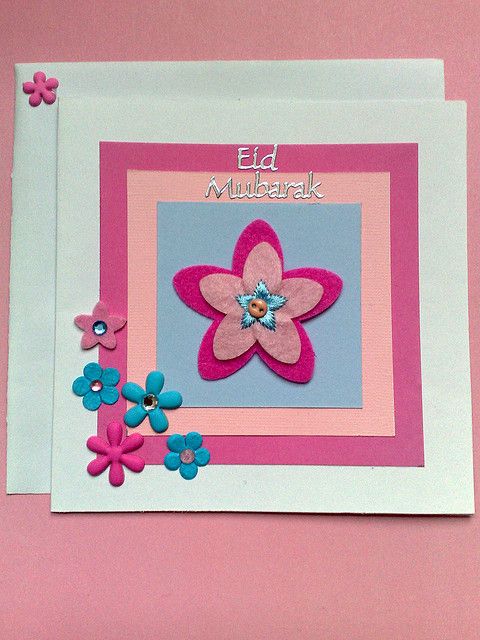 Eid Mubarak Card ideas