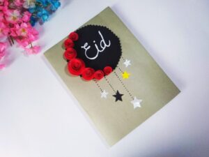 Eid card ideas