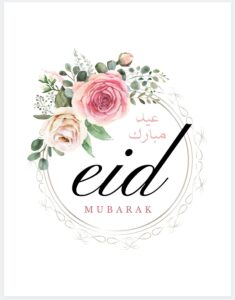 Printed cards Eid