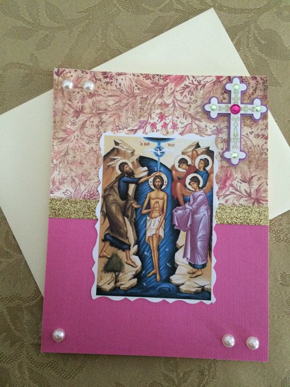 Handmade Orthodox Greeting Cards 2