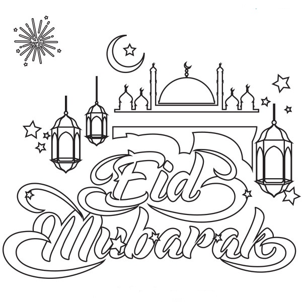 Easy EID Cards
